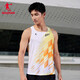 喬丹飛影PB背心男專(zhuān)業(yè)馬拉松裝備跑步透氣吸濕速干炫彩競速上衣