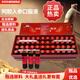 東阿膠芝堂人參阿膠口服液補氣血阿膠補血口服液20ml*48瓶 送禮更有面子 一盒裝（20ml*48瓶）/盒