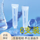 奧蘭諾玻尿酸護(hù)手精華液護(hù)手霜女男補(bǔ)水保濕spa手部護(hù)理滋潤(rùn)四季通用 6支