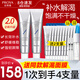 珀萊雅（PROYA）解渴面膜套裝泥涂抹式女補(bǔ)水保濕舒緩清潔睡眠面膜學(xué)生官網(wǎng)旗艦款 2支裝150ml