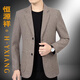 恒源祥休閑西裝男2025秋季新款上衣春秋中青年商務(wù)休閑西服修身外套男裝 20208 咖色 XL 180(140-150斤)