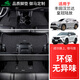 御馬絲圈汽車(chē)腳墊適用豐田漢蘭達24款皇冠陸放腳墊七座專(zhuān)用地墊漢蘭達混動(dòng)【22-24款】7座三排腳墊