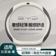 比亞迪25新款秦L秦dmi方向盤(pán)套秦plus智駕版秦ev汽車(chē)把套用品超薄 D型秦真皮白色+壓花黑色
