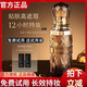 莉茲小黑瓶柔霧持妝粉底液干皮保濕滋潤持妝不易脫妝均勻膚色奶油BB霜 01#象牙色(1:1配試用裝)