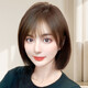 千絲雅假發(fā)套女真發(fā)自然全頭套全真人發(fā)長(zhǎng)發(fā)波波頭新款隱形蕾絲劉海發(fā)套 摩卡棕 中發(fā) 新款【遞針大頭皮】30cm