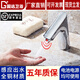 固遠(yuǎn) 全銅感應(yīng)水龍頭單冷水冷熱水醫(yī)院用實(shí)驗(yàn)室公共場所酒店機(jī)場學(xué)校智能全自動(dòng)感應(yīng)面盆龍頭 電池電源均可 GY6175AB單冷水