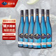藍仙姑德國藍仙姑BlueNun白葡萄酒紅酒整箱雷司令薏絲林年貨送禮 9.5°全球版半甜白(快速蓋) 750mL 6瓶