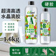 利施邦水晶滴膠3:1環(huán)氧樹(shù)脂ab膠手工diy煙灰缸擺件手鐲超清寶石膠水抖音 3：1水晶滴膠1.6kg+工具包