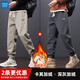 真維斯（Jeanswest）休閑褲男秋冬季加絨哈倫運動(dòng)束腳褲寬松微修身工裝百搭長(cháng)褲子男士 2215卡其色+2215深灰色（加絨） XL