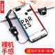 班藍(lán)oppoR11s plus手機(jī)殼皮卡丘卡通圖案保護(hù)套全包鏡頭防摔男潮女款磨砂硅膠創(chuàng)意掛繩軟殼 登機(jī)票 R11s 指環(huán)支架+掛繩 【6.01英寸】