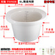 天際電燉鍋DGD30K22GC DGD40K22GC DGD50K22GC陶瓷內(nèi)膽4L 5L配件 5L內(nèi)膽 DGD50K22GC