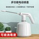 德沃多電動(dòng)噴霧器白色2L園藝工具噴水壺澆花噴壺手持式灑水澆消毒噴霧