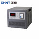 正泰（CHNT）穩壓器 TND1-2KW 單相自動(dòng)交流穩壓器 2000W 家用空調電腦穩壓