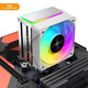 九鯊（JIUSHARK）九鯊JF100RS10CM風(fēng)扇ARGB12代CPU散熱器AMD4管PWM4PIN風(fēng)冷 白色(彩色版）