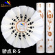 驕點正品驕點羽毛球焦點r1r2r3r5r7R8綠驕點成人比賽穩(wěn)定耐打訓練嬌點 驕點R5（77速） 1筒