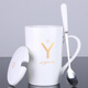 楚歌質(zhì)優(yōu)品 馬克杯帶蓋勺男女陶瓷杯子家用韓版學(xué)生情侶咖啡早餐杯大容量 Y姓 經(jīng)典-白(杯+陶瓷蓋+精品勺)