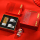 茅臺（MOUTAI）惠群貴禮 飛天 醬香型 羊脂玉瓷杯禮盒 53度 200ml 單瓶裝禮盒