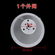 適用于美的中式吸油煙機過(guò)濾網(wǎng)CXW-180-DS21-DS101-AS7210-G1接油盒配件  外網(wǎng)