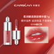 卡姿蘭 柔潤?quán)酵复讲烤A蜜1g中樣G104 G104