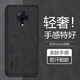 榕斌 適用vivo nex3手機(jī)殼nex3s保護(hù)套防摔磨砂鏡頭全包硅膠男女士款防滑輕奢商務(wù)簡(jiǎn)約硬殼 vivonex3/nex3s【石墨黑】手機(jī)殼