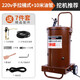 阿斯珈（ASOYOGA）24v電動黃油機黃油槍加注器全自動打黃油機高壓加注器手持式挖機 220V手拉桶式