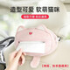 拽貓（ZhuaiMao）車(chē)載紙巾盒扶手箱抽紙盒汽車(chē)車(chē)內座椅背多功能掛式餐巾紙盒車(chē)用 粉色 車(chē)內飾品擺件放紙巾