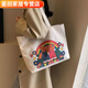 2024新款帆布包女單肩學(xué)生裝書(shū)大容量手提袋休閑百搭上班族通勤包 彩虹升級版(有拉鏈+內襯)