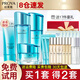 珀萊雅（PROYA）補水護膚品化妝品套裝全套護膚禮盒女士國貨媽媽水漾芯肌官方旗艦 5:潔面+爽膚水+乳液+面霜