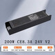 西頓（CDN）LED驅動(dòng)24V燈帶60W變壓器CE6.25A150W燈條開(kāi)關(guān)電源CE2.5A CE8.3A 200W 24V