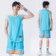 賓帛錦籃球服套裝男定制夏季速干訓(xùn)練比賽球衣隊(duì)服兒童成人運(yùn)動球服定制 313淺湖藍(lán) 4XL(180-185cm 160-180斤）