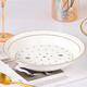 10英寸餃子盤(pán)瀝水雙層盤(pán)家用水餃盤(pán)子大號湯盤(pán)陶瓷吃餃子盤(pán)骨瓷盤(pán) 金邊10英寸瀝水餃子盤(pán)1個(gè)