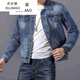 蘇京貓牛仔服夾克男士秋冬季新款潮流百搭男士韓版牛仔衣工裝休閑外套男 深藍色 XL
