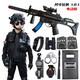 集星（J-Star）兒童玩具槍聲光玩具套裝cs小察裝備吃雞搶玩具 男孩特種兵套裝 9件套【電動(dòng)沖鋒槍】 標準配置