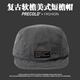 PRECOLD日系美式短檐帽翹檐復(fù)古水洗做舊鴨舌帽韓版棒球帽女工裝風(fēng)帽子男 深灰色(軟檐On短檐帽) 均碼 可調(diào)節(jié)(55-60cm頭圍)