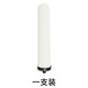 艾瑞生臺式凈水器陶瓷可清洗濾芯雷諦UF-A-120A通用10寸JYW-T07龍頭濾芯 陶瓷濾芯1個(gè)（升級碳棒非散碳）