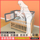萊旺家拼接床圍欄小孩床上圍擋寶寶床上兒童床圍護(hù)欄嬰兒床加高護(hù)欄圍欄 晨霧灰 四面帶門