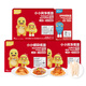 【組合】小小意面101.2g*3盒+鱈魚腸原味100g
