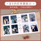 美浣相冊本紀念冊6寸5寸過(guò)塑照片家庭皮質(zhì)相冊7寸復古風(fēng)影集插頁(yè)式大容量旅游情侶畢業(yè)相片收納冊混裝 溫馨棕【5寸400張】過(guò)塑可放