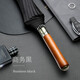 左都（ZUODU）長(zhǎng)柄雨傘加大號(hào)加厚結(jié)實(shí)男士直桿傘超大雙人學(xué)生抗風(fēng)直柄傘可定制 商務(wù)黑