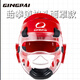 競派跆拳道頭盔加厚兒童成人護頭高密度一次成型EVA內膽面罩護頭帽子 頭盔加面罩紅色 S號(110-140CM)