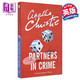 阿加莎系列 犯罪團伙 英文原版 Agatha Christie Partners in Crime A Tommy Tuppence Collection