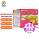 棒棒幼兒英語(yǔ)自然拼讀Phonicskids（12冊(cè)）英語(yǔ)自然拼讀教材支持小考拉和小達(dá)人點(diǎn)讀筆點(diǎn)讀 不含點(diǎn)讀筆