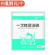 一次性泡腳袋足浴袋子木桶專(zhuān)用加厚足療套洗腳盆塑料膜帶沐足袋 一次性泡腳袋【加厚】*1（共80只）