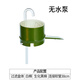 勛貍粑小魚(yú)缸過(guò)濾器迷你小型上置外置壁掛式過(guò)濾盒滴流盒毛竹筒子流水器 竹形過(guò)濾器(無(wú)水泵)