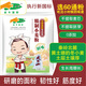 老牛陜西老牛面粉關(guān)中農(nóng)家冬小麥粉5kg新國(guó)標(biāo)家用中筋60通粉包子饅頭 10kg關(guān)中農(nóng)家冬小麥粉