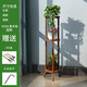 唯藝視品綠蘿花架置物架實(shí)木客廳歐式現(xiàn)代簡(jiǎn)約多肉落地式多層陽(yáng)臺(tái)角落花架 碳化 三層（高120cm）