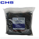 CHS長虹塑料扎帶 3*150 A級 自鎖式尼龍捆扎帶 2.5*150mm 黑色白色 黑色