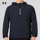 安德瑪（Under Armour）男子夏季薄款健身訓(xùn)練外套連帽透氣舒適百搭上衣跑步運動休閑夾克