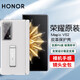 榮耀Magic V2手機殼原裝皮革支架保護殼手機套玻璃素皮版后殼 榮耀MagicVs2皮革保護殼-卡其色