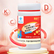 迪美蘭牌鈣維生素D維生素K軟膠囊（三鈣合一） 1.1g/粒*60粒 1盒12瓶裝